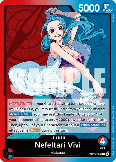 Nefeltari Vivi EB03-001