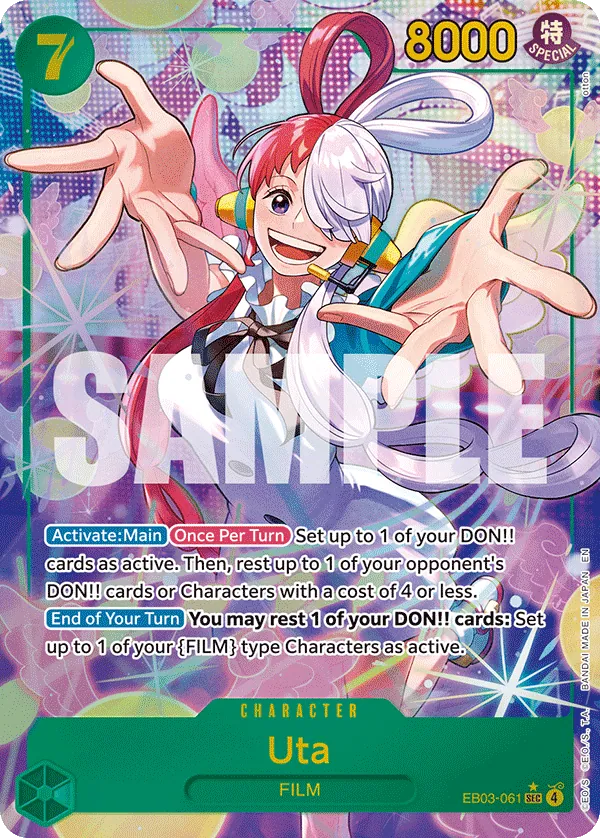 Uta EB03-061_p1