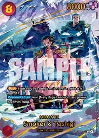 Smoker & Tashigi EB04-003_p1 · SP