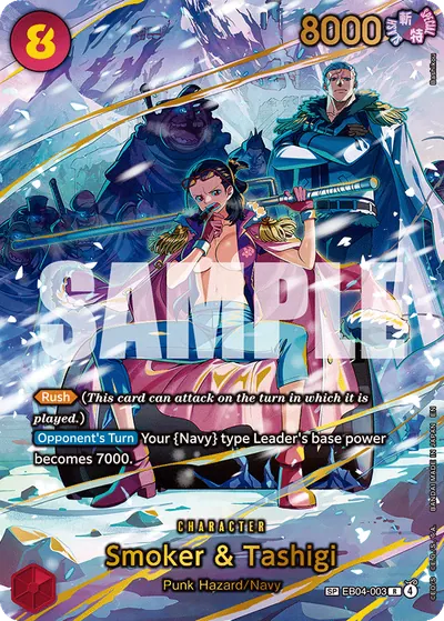 Smoker & Tashigi EB04-003_p1