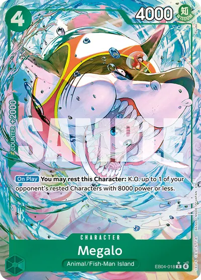 Megalo EB04-018_p1