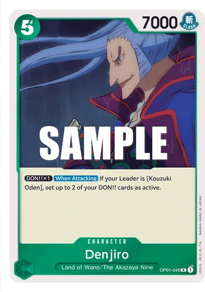 Denjiro