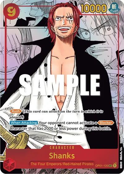 Shanks OP01-120_p2