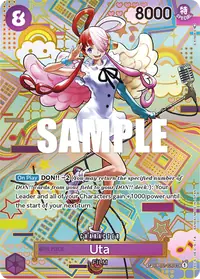 Uta OP02-120_p2 · SP