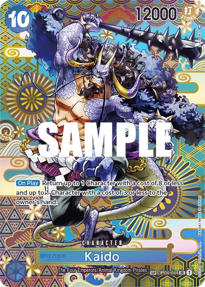 Kaido OP04-044_p2