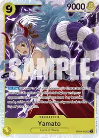 Yamato OP04-112_r1 · Reimpresión