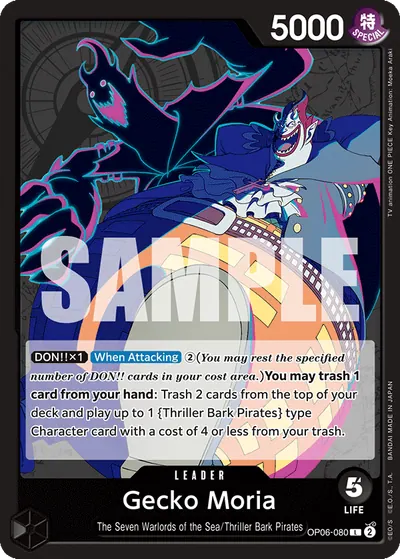 Gecko Moria OP06-080