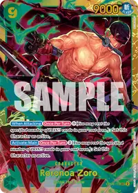 Roronoa Zoro OP06-118 · Base