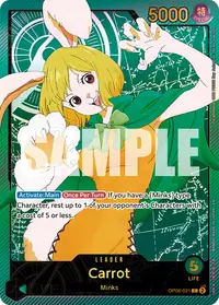 Carrot OP08-021_p2 · SP