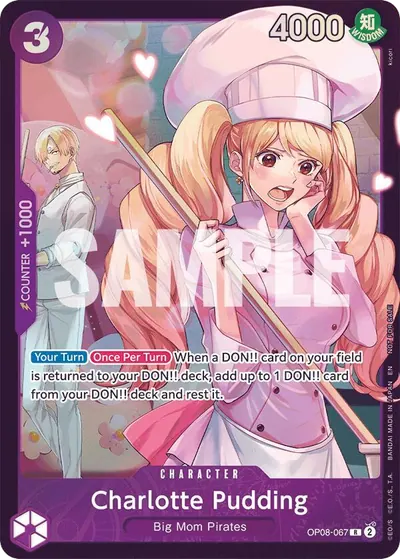 シャーロット・プリン OP08-067_x1