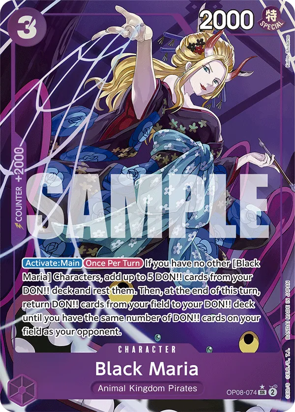 Black Maria OP08-074_p1
