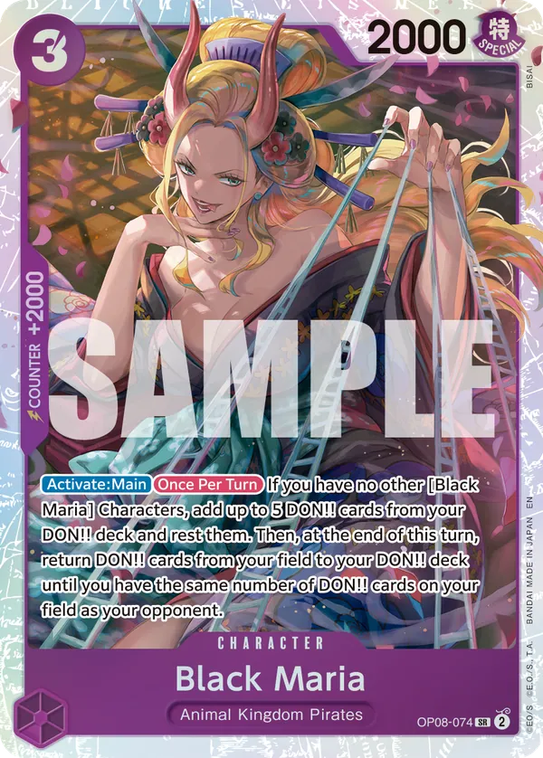 Black Maria OP08-074_r1