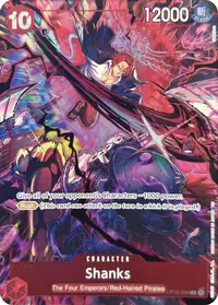 Shanks OP09-004_ja7 · Arte alternativo