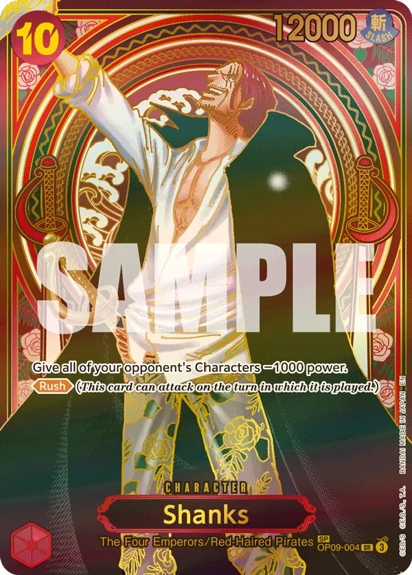 Shanks OP09-004_p5