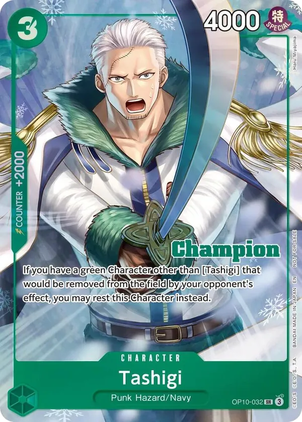 Tashigi OP10-032_x2