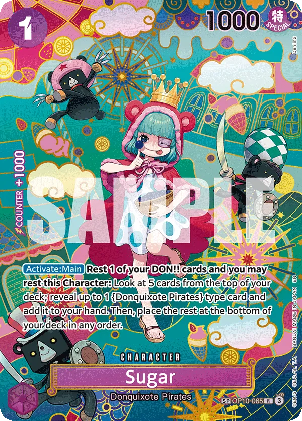 Sugar OP10-065_p1