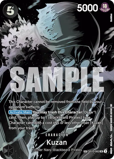 Kuzan OP10-082_p2
