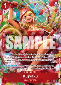 Kujyaku OP11-004_p1 · Arte alternativo
