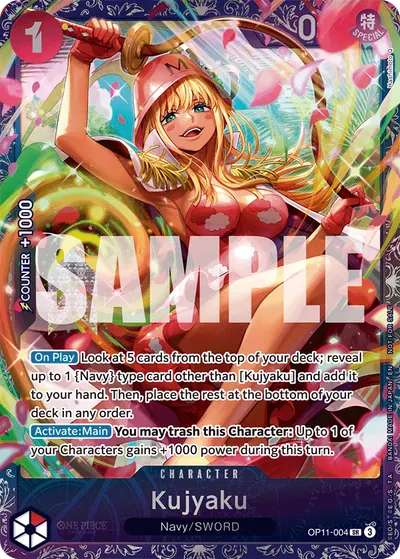 Kujaku OP11-004_p2