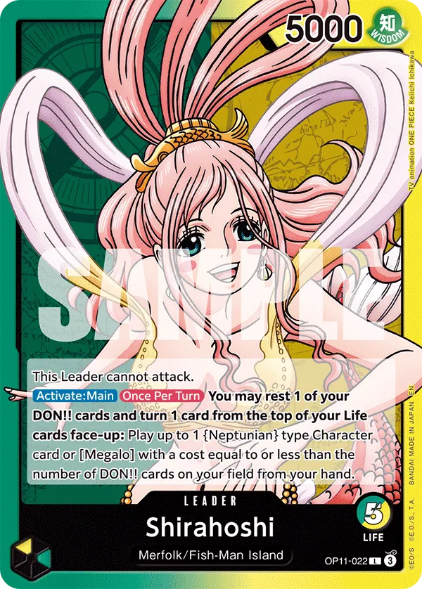 Shirahoshi