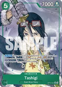 Tashigi OP12-031_p1 · Arte alternativo