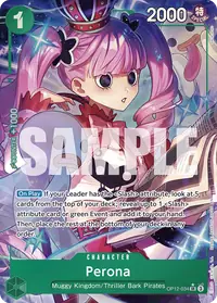 Perona OP12-034_p1 · Arte alternativo