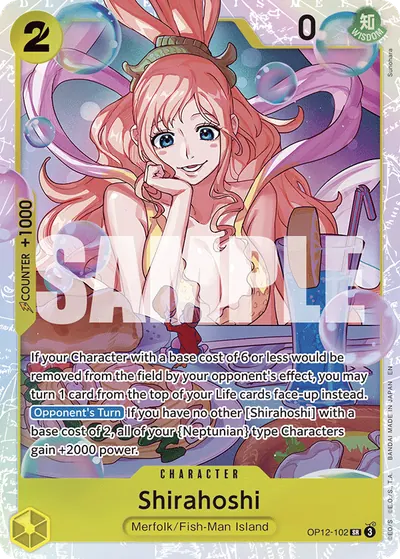 Shirahoshi