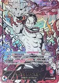 ポートガス・Ｄ・エース OP13-002_x1 · 通常
