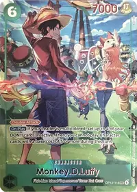 Monkey D. Luffy OP13-118_x2 · Base