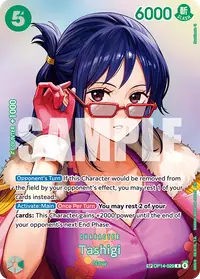 Tashigi OP14-029_p1 · SP
