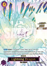 Lightning Dragon OP15-077_p1 · Alternate art
