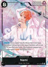 Nami OP15-086_p1 · Arte alternativo