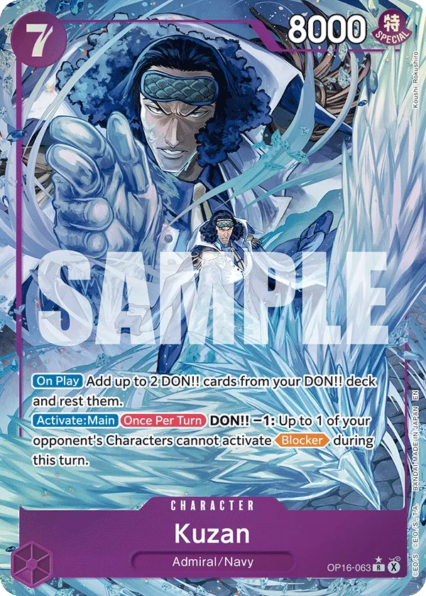 Kuzan OP16-063_p1