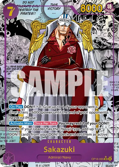 Sakazuki OP16-065_p2