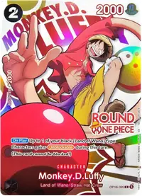Monkey.D.Luffy OP16-095_x1 · Base