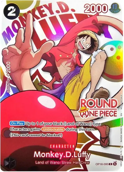Monkey.D.Luffy OP16-095_x1