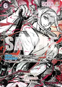 Yamato OP16-098_p2 · SP