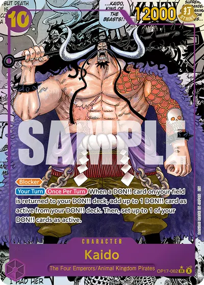 Kaido OP17-062_p2