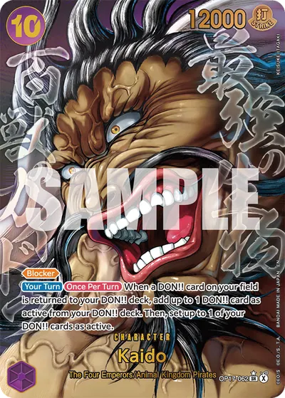 Kaido OP17-062_p3