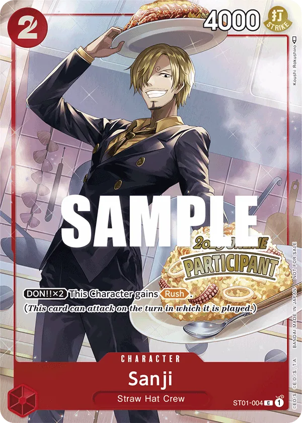 Sanji ST01-004_p1