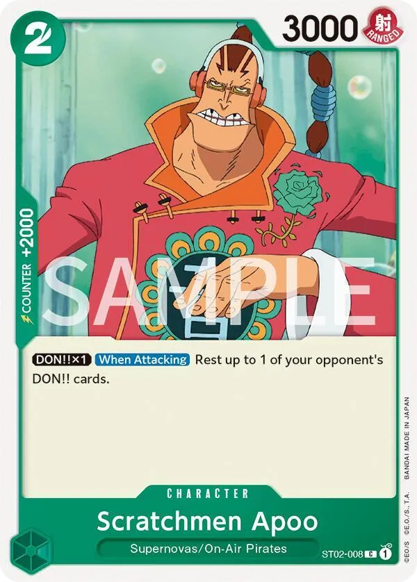 Scratchmen Apoo ST02-008_x7