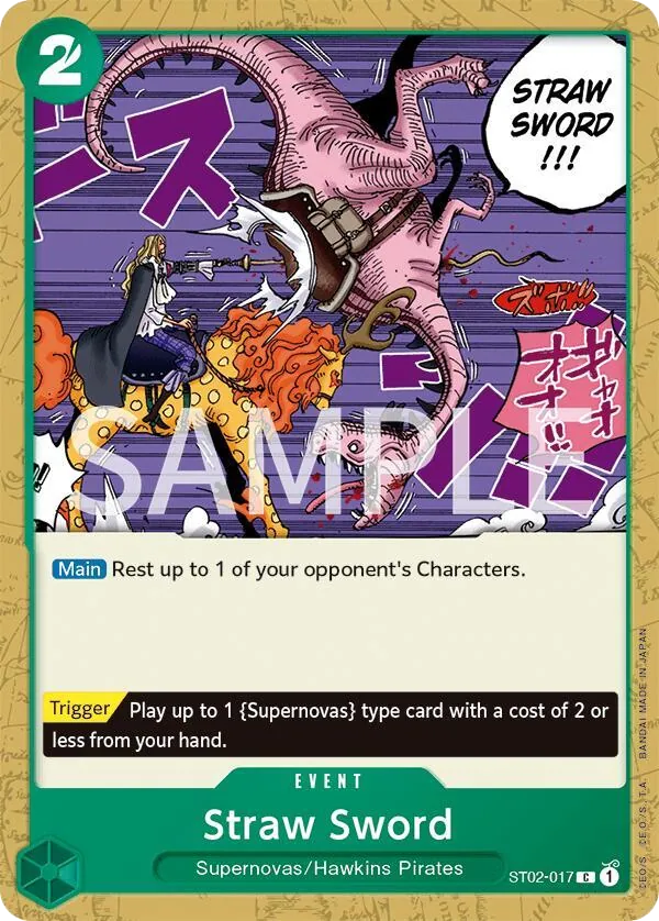 Straw Sword ST02-017_x2