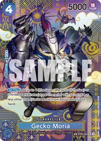 Gecko Moria ST03-004_p1 · SP