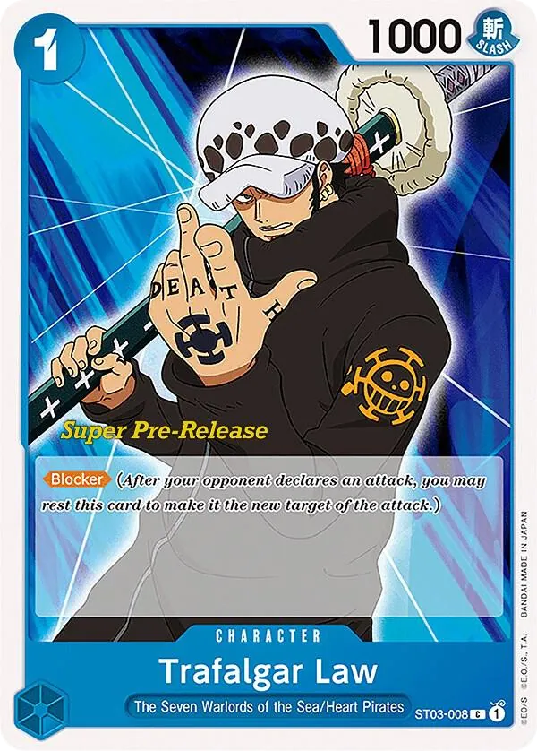 Trafalgar Law ST03-008_x1