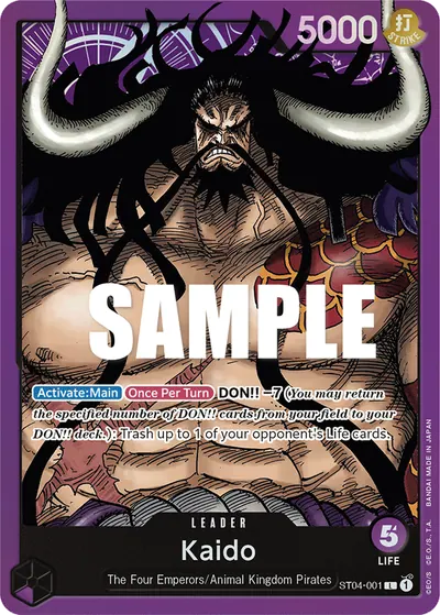 Kaido ST04-001