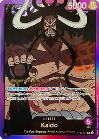 Kaido ST04-001_x1 · Avant-première