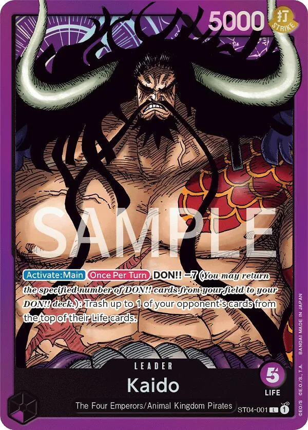 Kaido ST04-001_x2
