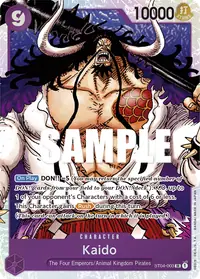 Kaido ST04-003 · Base