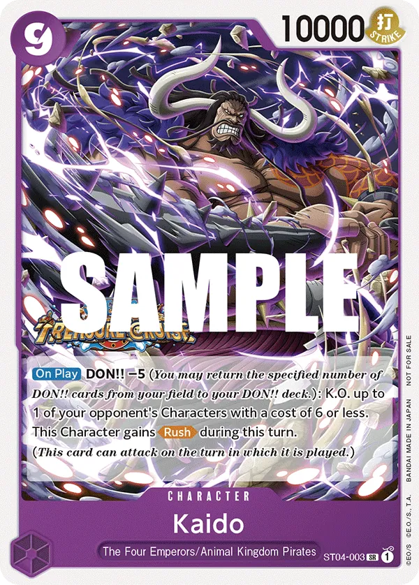 Kaido ST04-003_p2