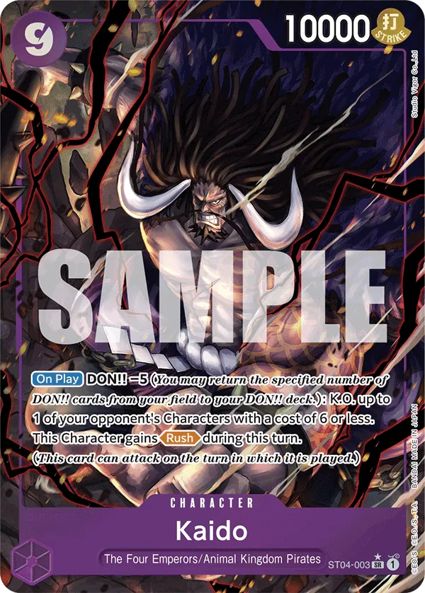 Kaido ST04-003_p4